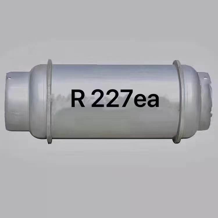 R227ea(七氟丙烷)