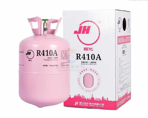 巨化R410A