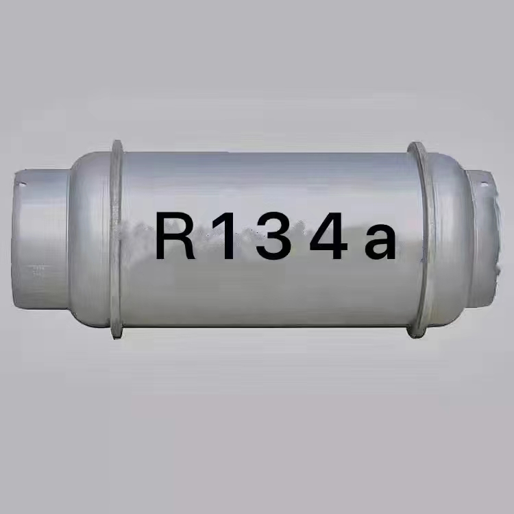 R134散水